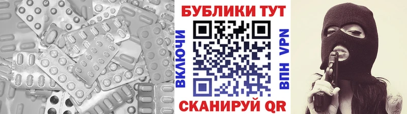 Купить где  Ефремов  Ecstasy louis Vuitton 