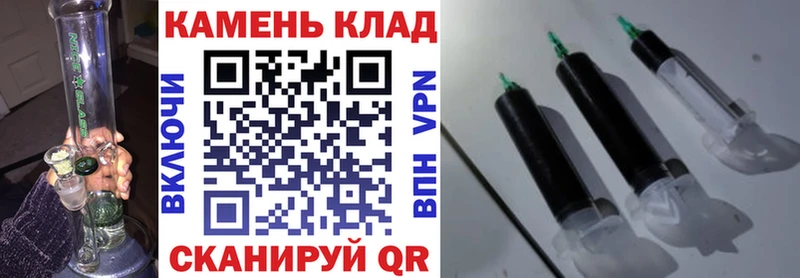 Купить закладки  Ефремов  Гашиш 40% ТГК 