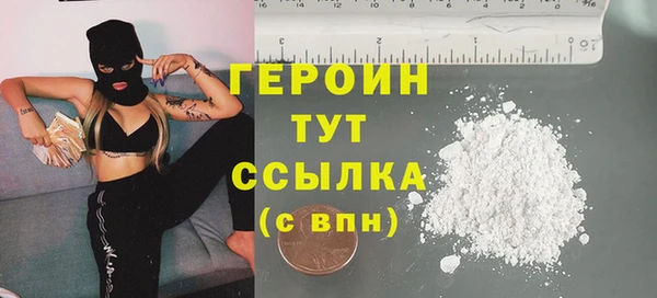 хмурый Заволжск