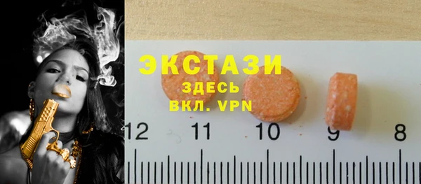 хмурый Заволжск