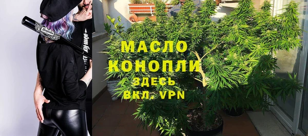 стаф Заволжье