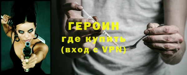каннабис Зеленодольск