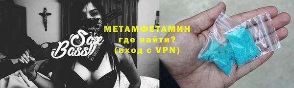 хмурый Заволжск