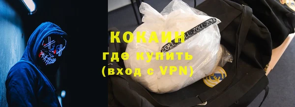 стаф Заволжье