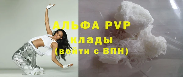mix Зерноград