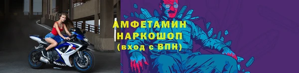 скорость Зеленокумск