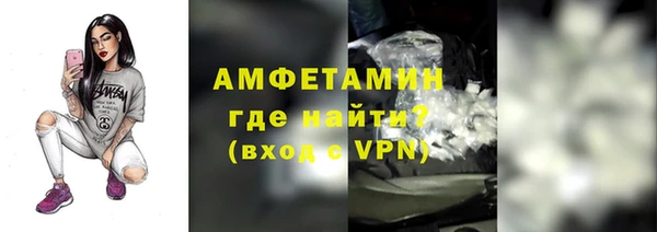 стаф Заволжье