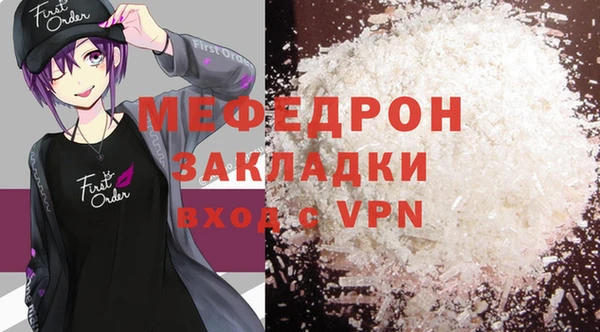 хмурый Заволжск