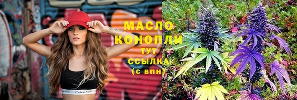 хмурый Заволжск