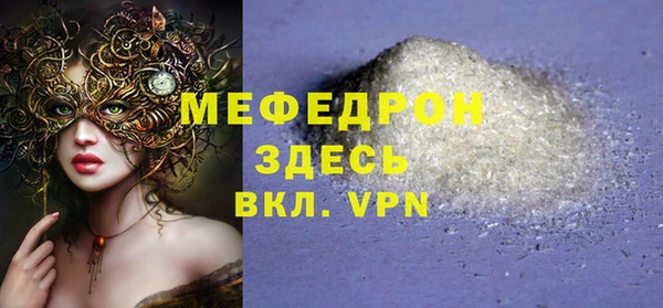 хмурый Заволжск