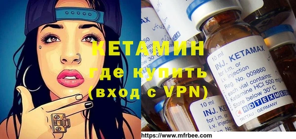 хмурый Заволжск