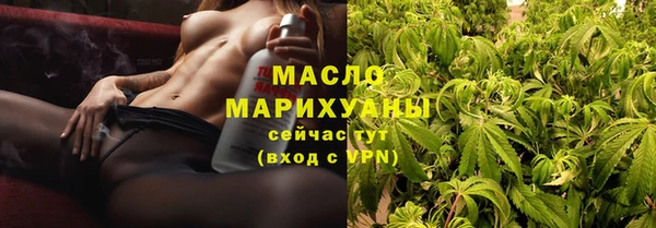 хмурый Заволжск
