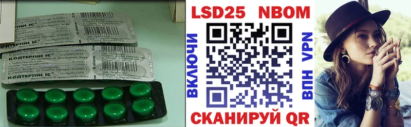 Купить где  Ефремов  LSD-25 экстази ecstasy 