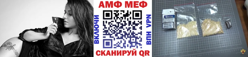 Купить закладки Ефремов Первитин Декстрометамфетамин 99.9%